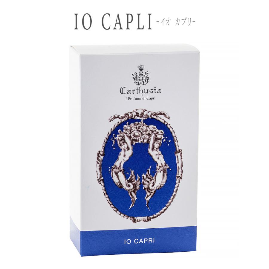 Carthusia（カルトゥージア） 【国内正規品】 オードパルファム 50ml