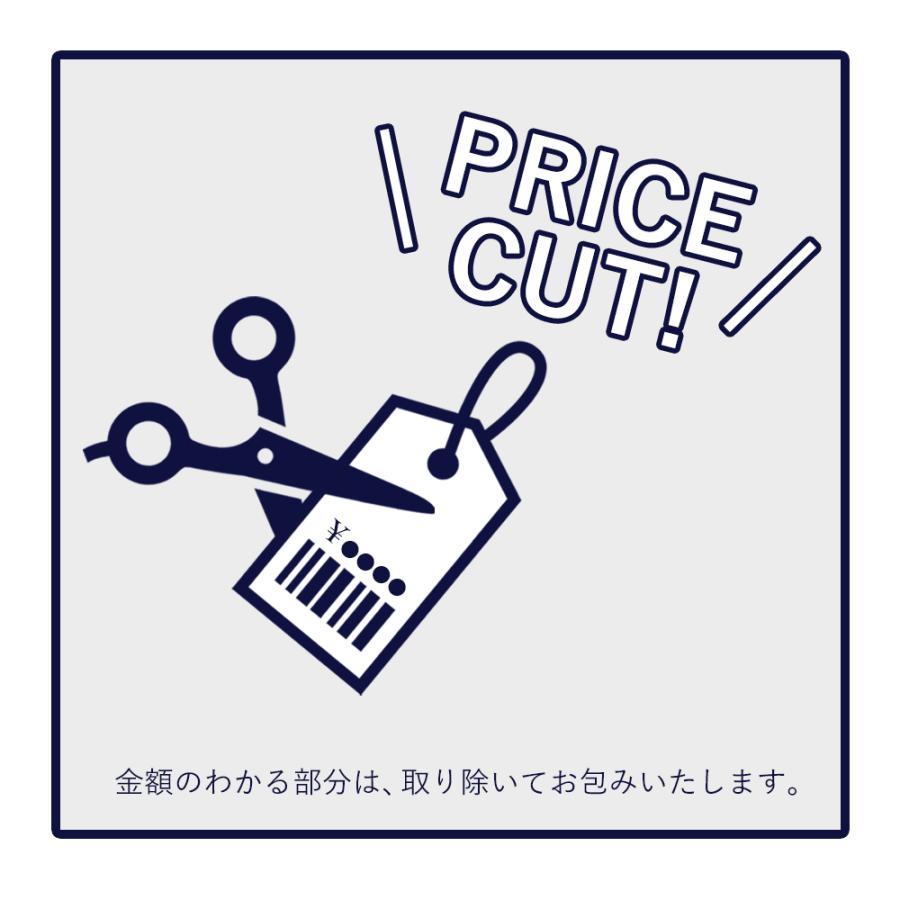同時購入専用 有料 おまかせ ギフト ラッピング サービス 誕生日