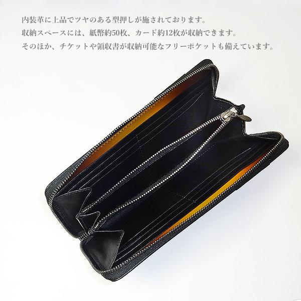 40%OFF/定価47,300円】yuhaku ユハク 日本製 ラウンド 40%OFF/定価47,300円】yuhaku ユハク 日本製 ラウンド