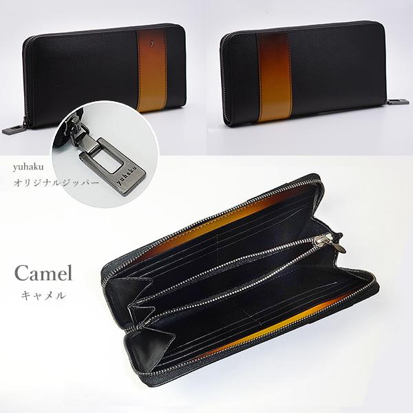 40%OFF/定価47,300円】yuhaku ユハク 日本製 ラウンドファスナー長財布 YAL114 ロングウォレット : yu017 : myu clothing Yahoo!店 - 通販 - Yahoo!ショッピング 40%OFF/定価47,300円】yuhaku ユハク 日本製 ラウンドファスナー長財布 YAL114 ロングウォレット : yu017 : myu clothing Yahoo!店 - 通販 - Yahoo!ショッピング