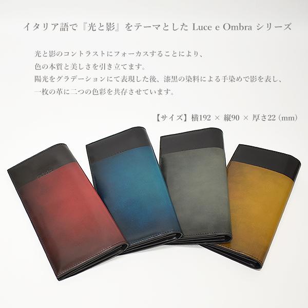 45%OFF/定価72,600円】yuhaku ユハク 日本製 長財布 YLO110 45%OFF/定価72,600円】yuhaku ユハク 日本製 長財布 YLO110