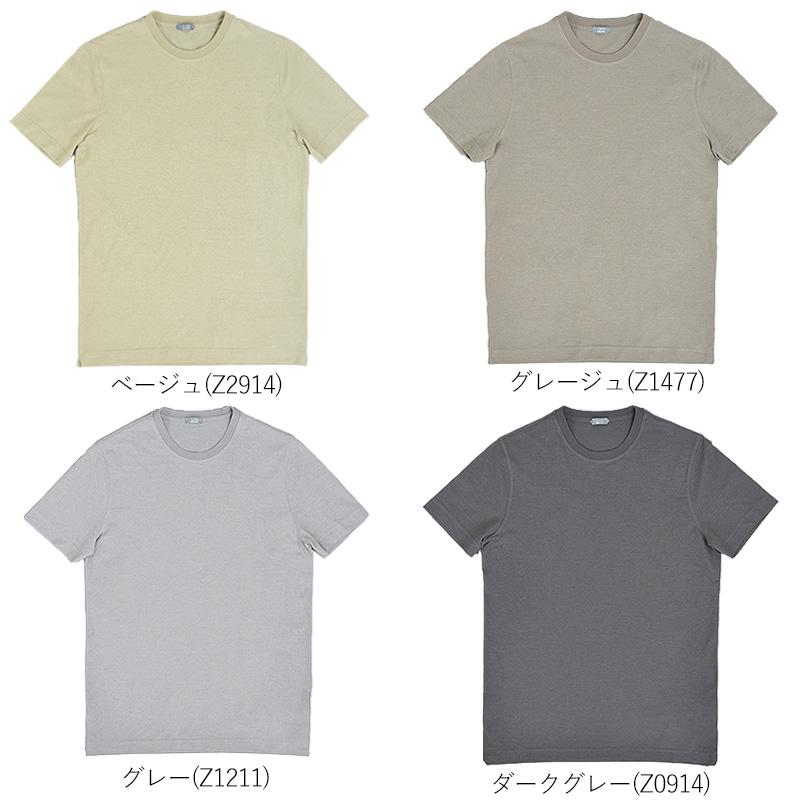 ザノーネ アイスコットン Tシャツ 国内正規品 812597-ZG380 ZANONE｜myu-clothing｜06