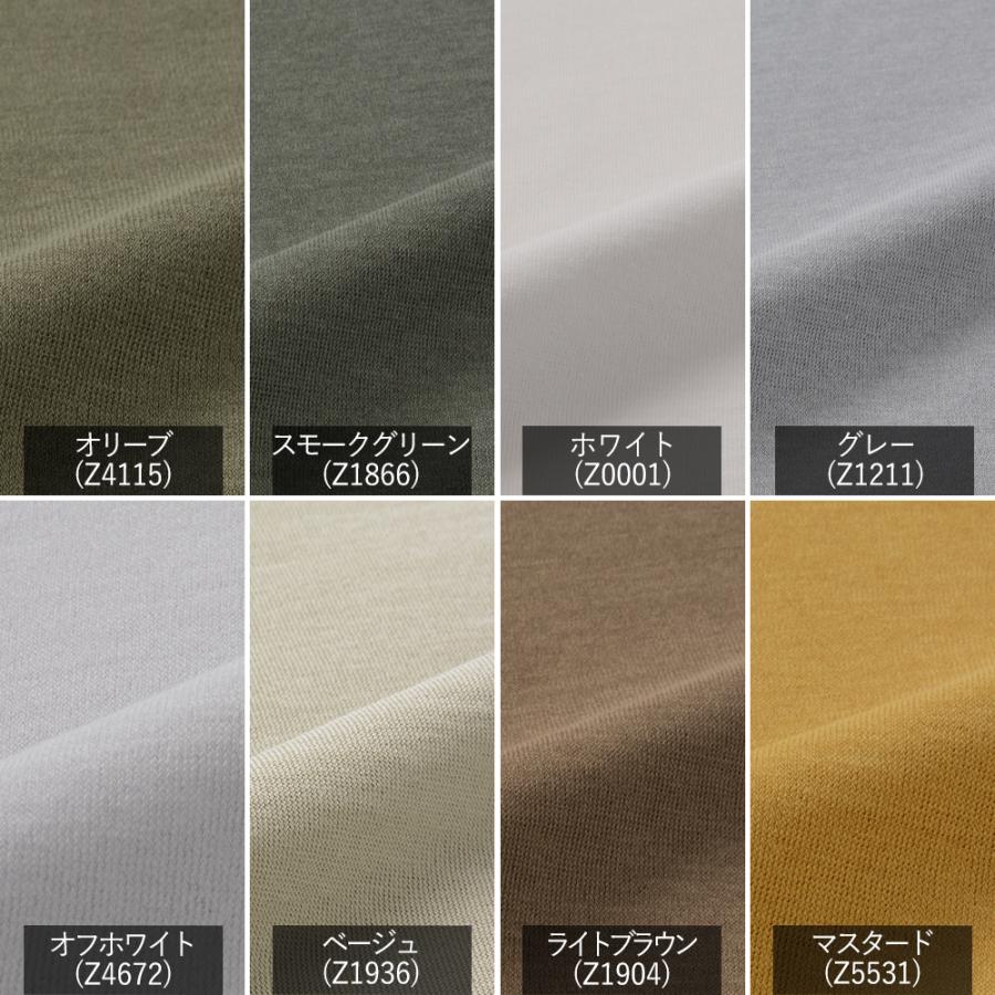 ZANONE 【春夏新作/25ss】 ザノーネ 春夏 アイスコットン ZANONE 【春夏新作/25ss】 ザノーネ 春夏 アイスコットン