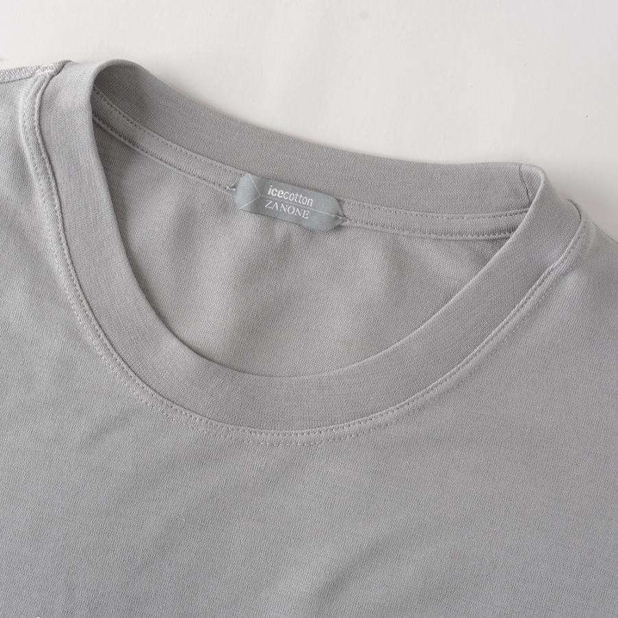 ZANONE（ザノーネ） 【30%OFF/定価25,850円】ザノーネ 新品 アイス