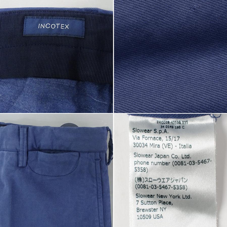 INCOTEX（インコテックス） P10倍☆【50%OFF】インコテックス