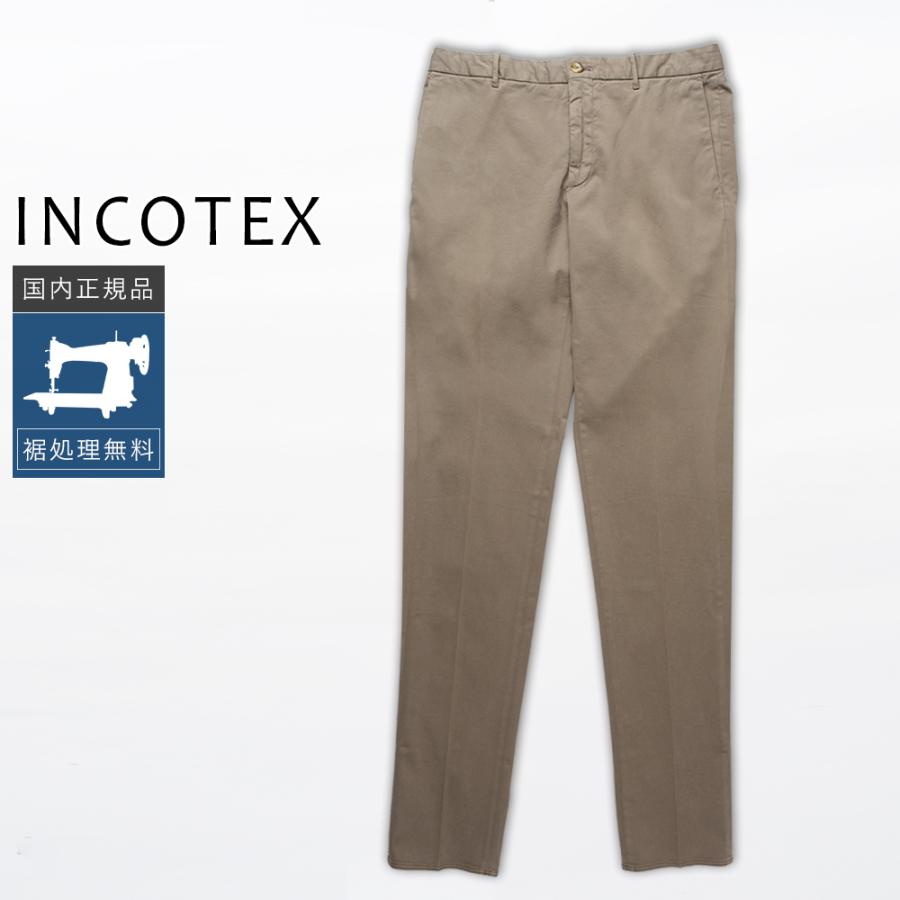 INCOTEX（インコテックス） 【50%OFF】インコテックス トリコセル