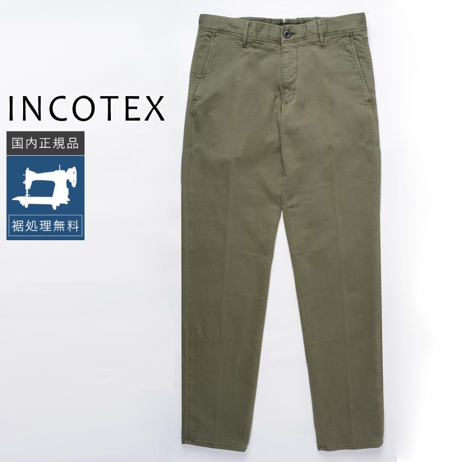 INCOTEX（インコテックス） 【50%OFF】インコテックス サテン