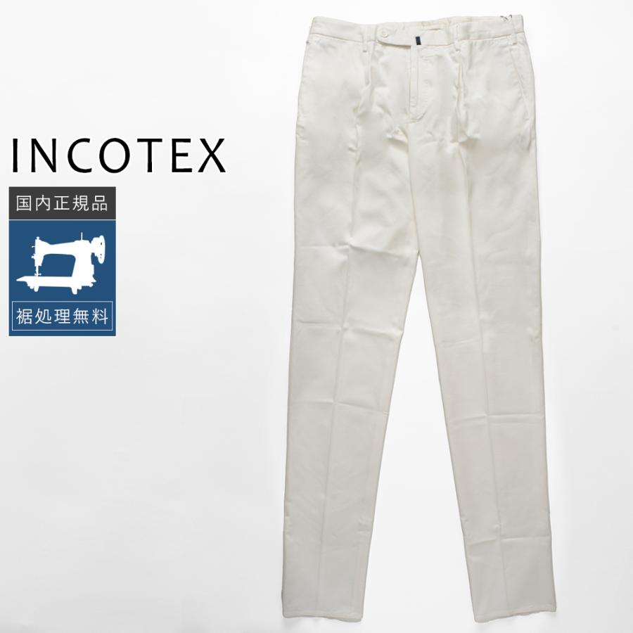 INCOTEX ハイコンフォート パンツ 48 美品 INCOTEX（インコテックス） 【50%OFF】インコテックス ハイ
