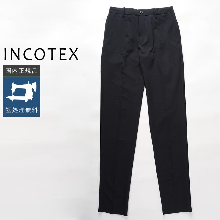 INCOTEX（インコテックス） 【50%OFF】インコテックス テクノサルト