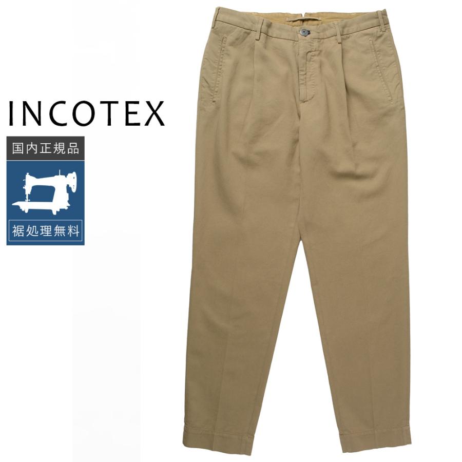 INCOTEX（インコテックス） 【50%OFF】インコテックス テーパード 