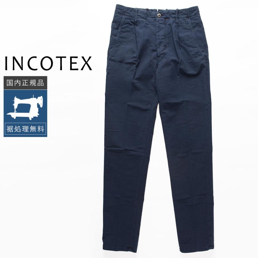 INCOTEX（インコテックス） 【40%OFF】インコテックス サマーサテン