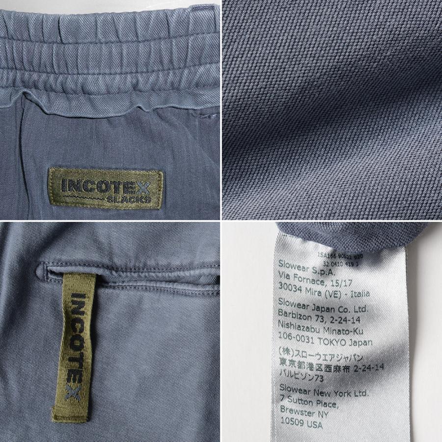 INCOTEX（インコテックス） 【30%OFF】インコテックス コットン