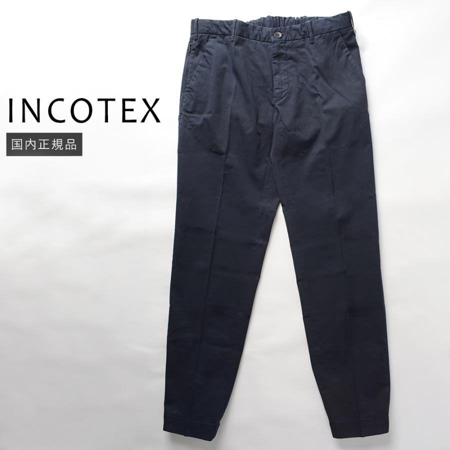 INCOTEX（インコテックス） 【50%OFF】インコテックス ロイヤル