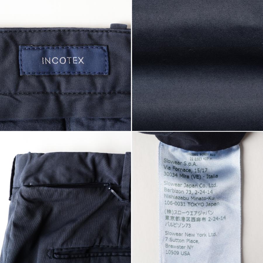 INCOTEX（インコテックス） 【50%OFF】インコテックス ロイヤル