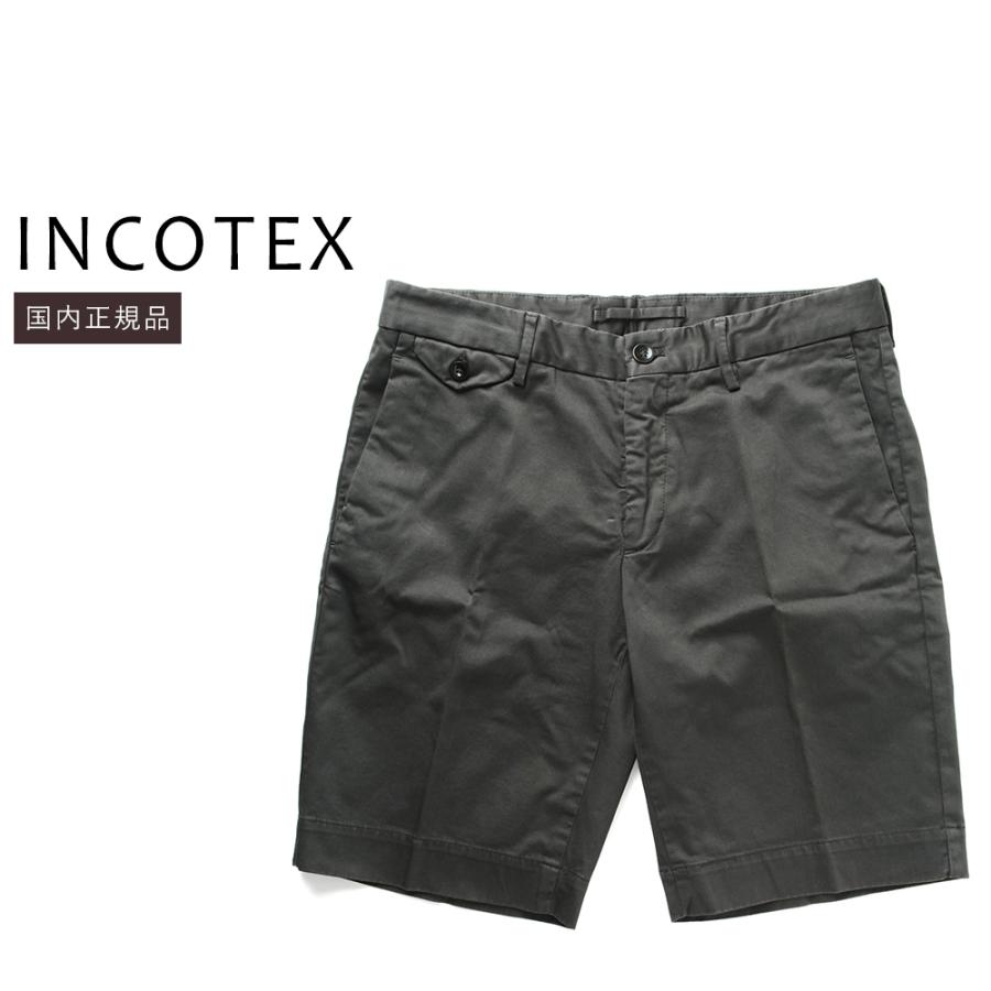 【超美品】インコテックス50SIZE春夏Super100s　ミディアムグレー INCOTEX（インコテックス） 【50%OFF】インコテックス サテン スリム