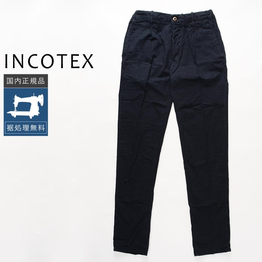 INCOTEX（インコテックス） 【50%OFF】インコテックス 千鳥格子柄