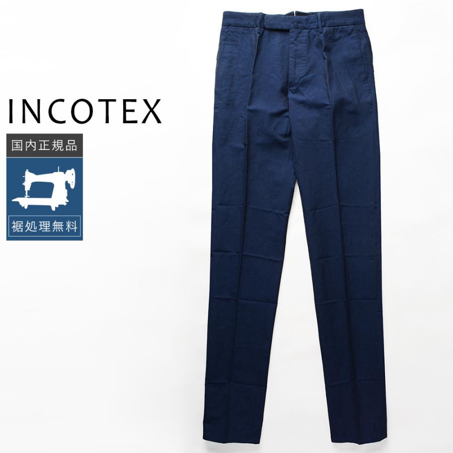 INCOTEX（インコテックス） 【40%OFF】インコテックス スリムフィット