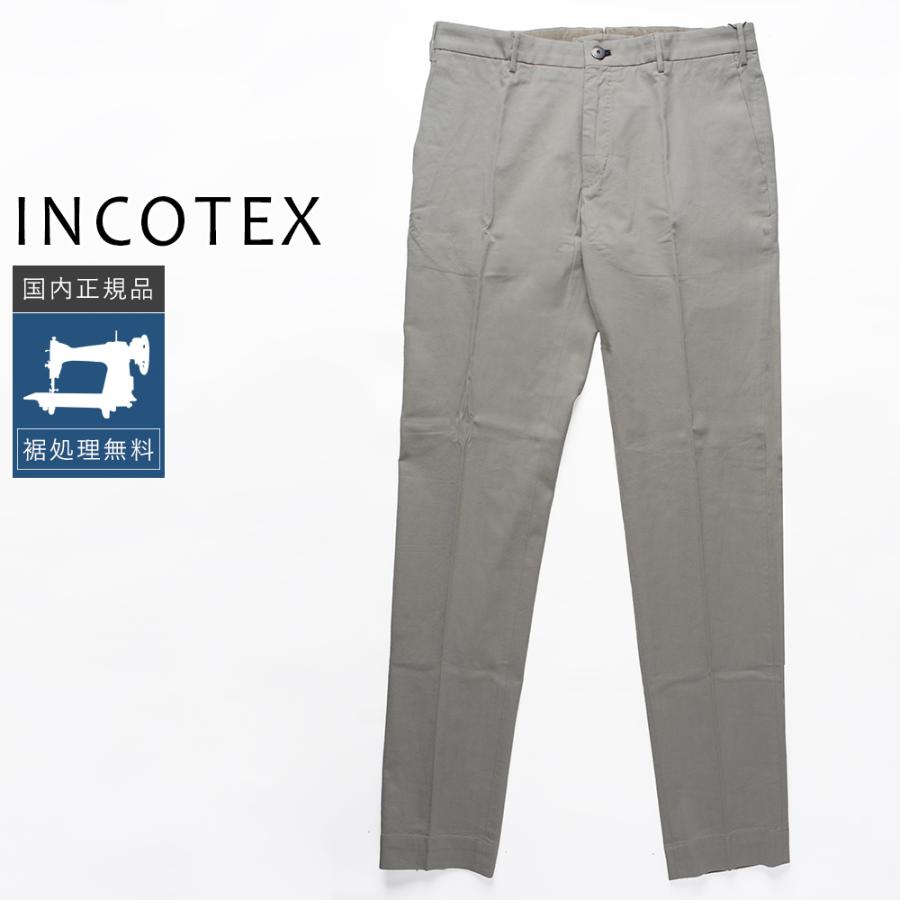 INCOTEX（インコテックス） 【50%OFF】インコテックス アイスコットン