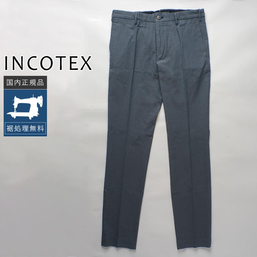 INCOTEX（インコテックス） 【50%OFF】インコテックス アイスコットン