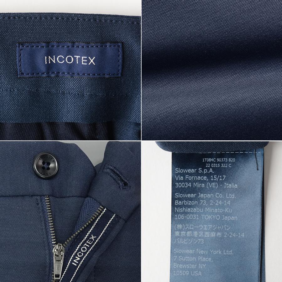 INCOTEX（インコテックス） 【50%OFF】インコテックス ハイ
