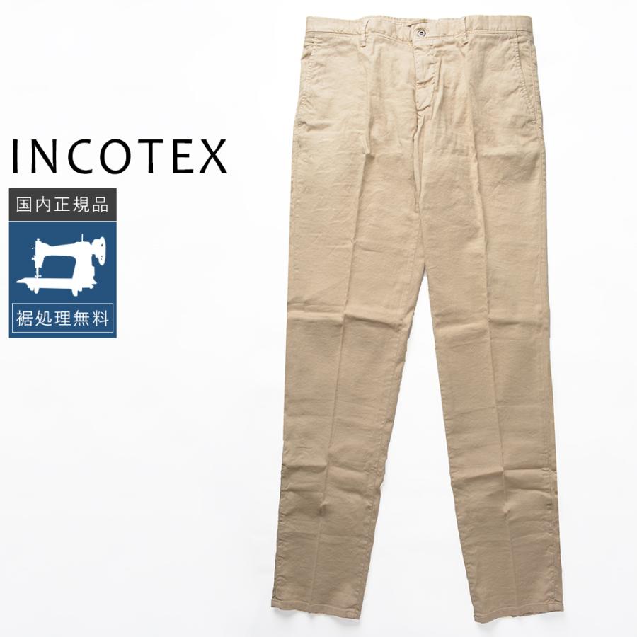 INCOTEX（インコテックス） 【40%OFF】インコテックス リネンコットン