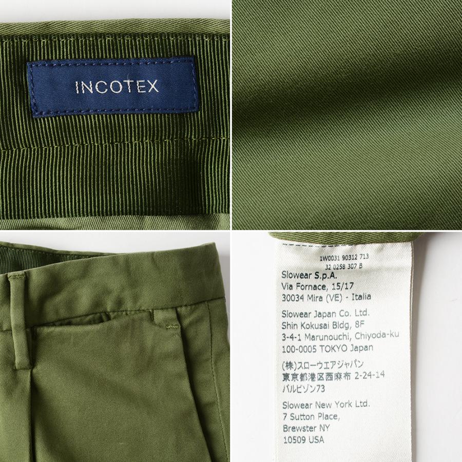 INCOTEX（インコテックス） 【50%OFF】インコテックス 31型 ハイ