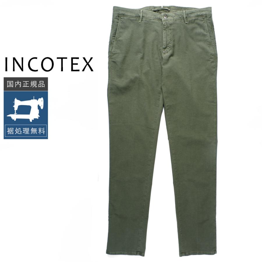 つきみ その他パンツ INCOTEX / コットンストレッチパンツ