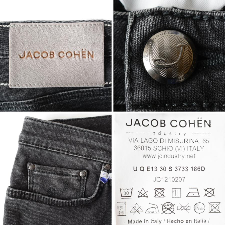 JACOB COHEN（ヤコブ コーエン） 【50%OFF】ヤコブコーエン ストレッチ