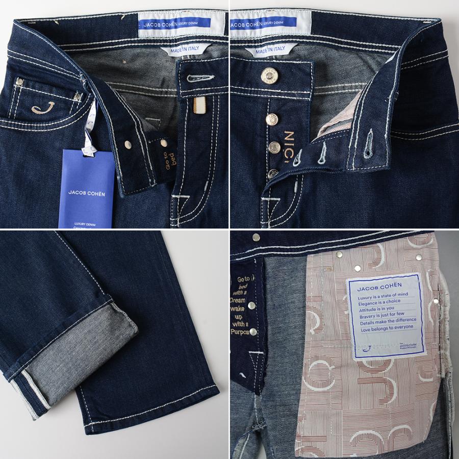 JACOB COHEN（ヤコブ コーエン） 【40%OFF】ヤコブコーエン NICK 622