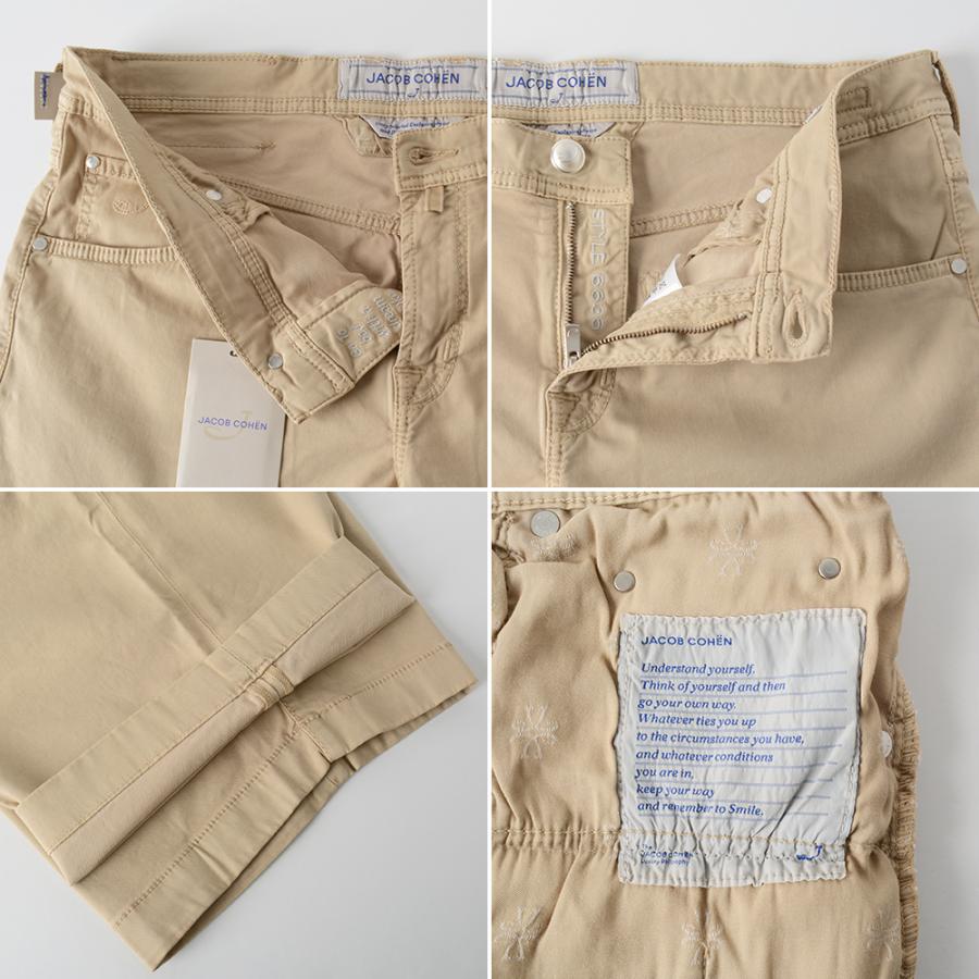 JACOB COHEN（ヤコブ コーエン） 【50%OFF】ヤコブコーエン ストレッチ