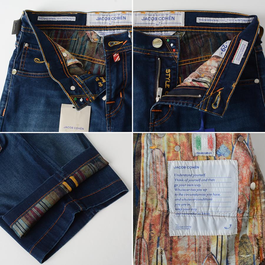 JACOB COHEN（ヤコブ コーエン） 【50%OFF】ヤコブコーエン ストレッチ