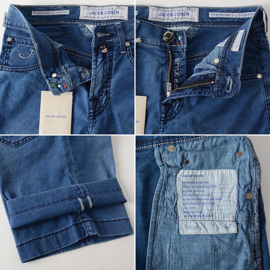 【50%OFF】ヤコブコーエン コットンリネンショートパンツ STYLE6636 インディゴ 国内正規品 イタリア製 YS28 YS36_3