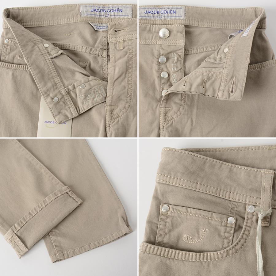 JACOB COHEN（ヤコブ コーエン） 【40%OFF】ヤコブコーエン BARD 688