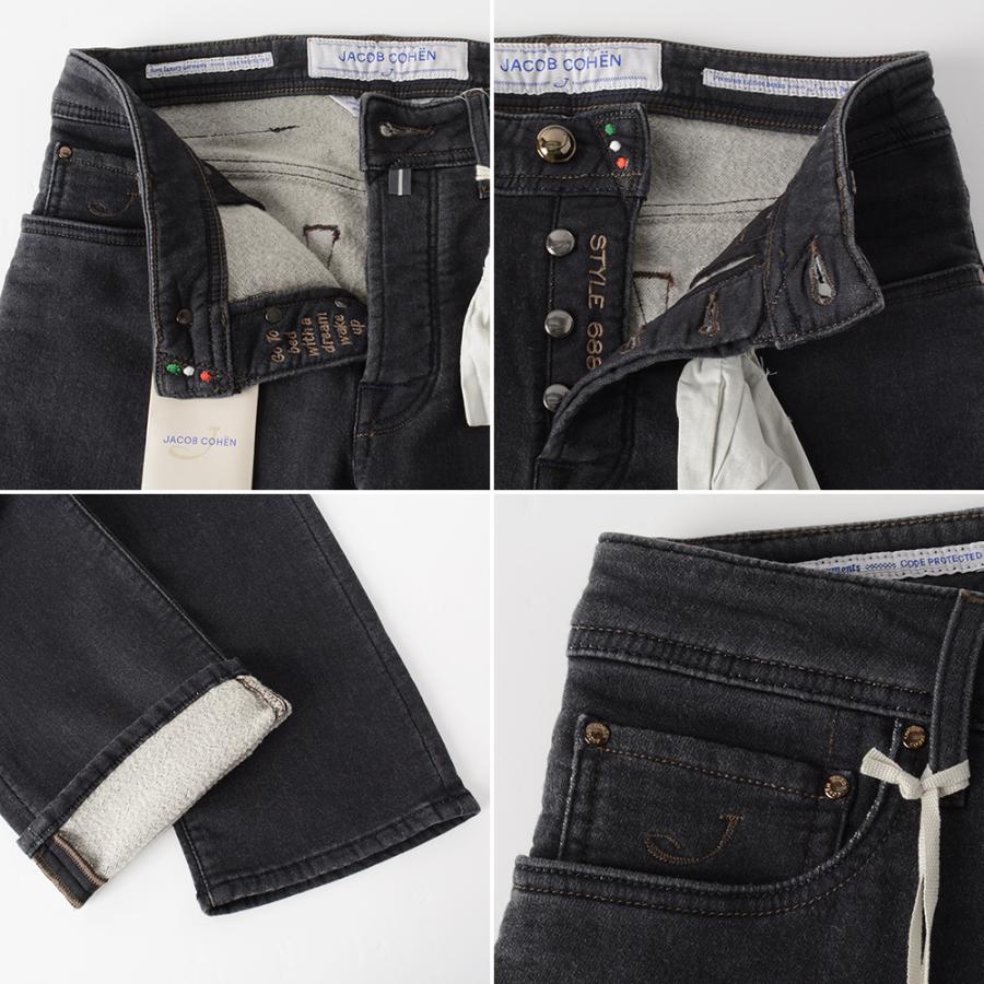 JACOB COHEN 688 ヤコブコーエン カノニコ　ウール　パンツ 34 JACOB COHEN（ヤコブ コーエン） 【50%OFF】ヤコブコーエン BARD 688
