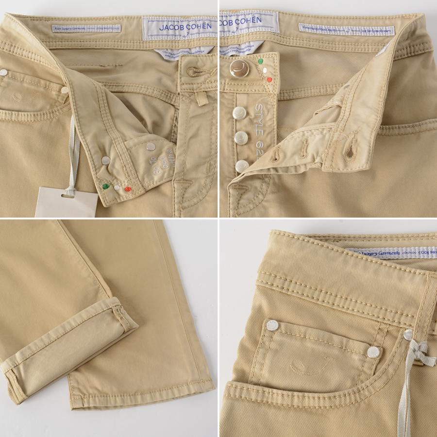 JACOB COHEN（ヤコブ コーエン） 【50%OFF】ヤコブコーエン NICK 622