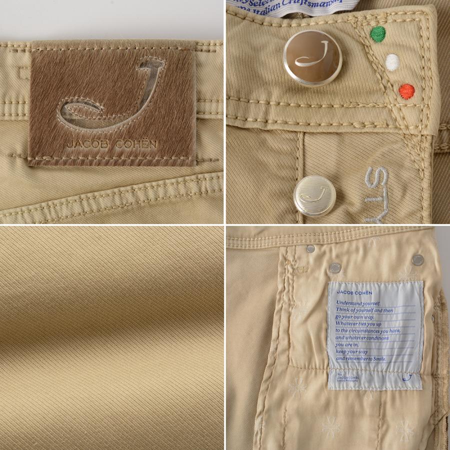 JACOB COHEN（ヤコブ コーエン） 【50%OFF】ヤコブコーエン NICK 622