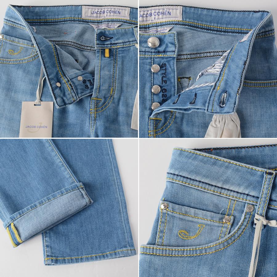 JACOB COHEN（ヤコブ コーエン） 【30%OFF】ヤコブコーエン NICK 622 