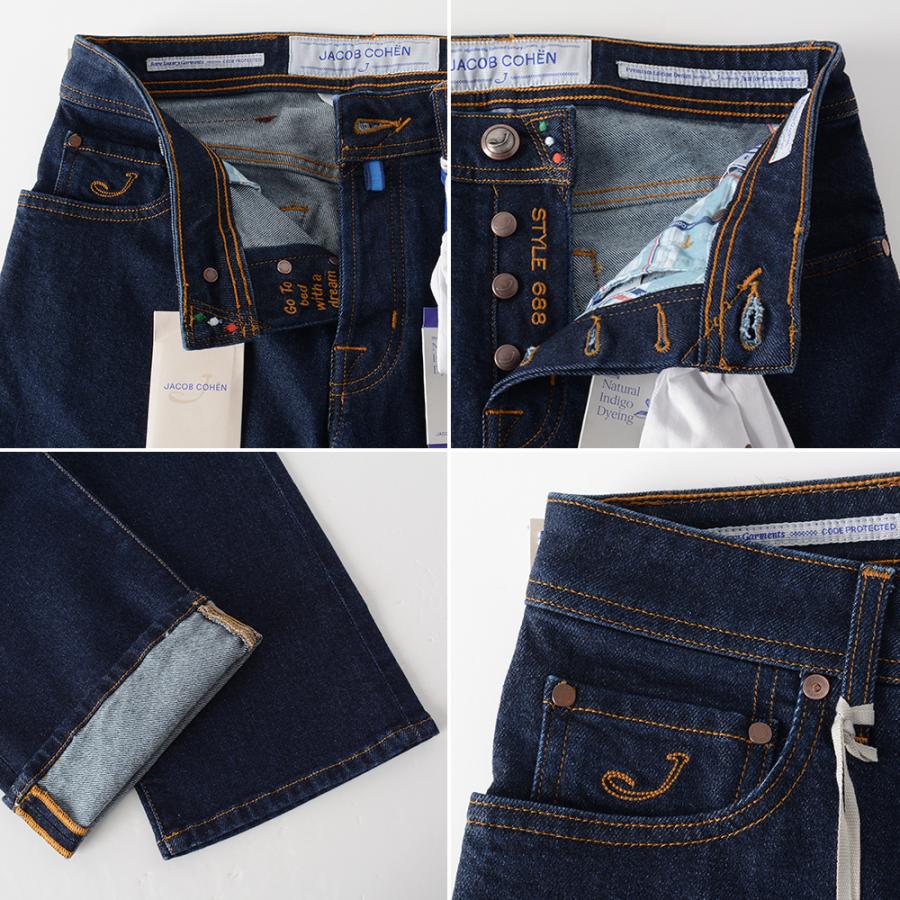 【30%OFF】ヤコブコーエン BARD 688 ストレッチデニム 国内正規品 イタリア製 YD30 YD31 YD33の画像