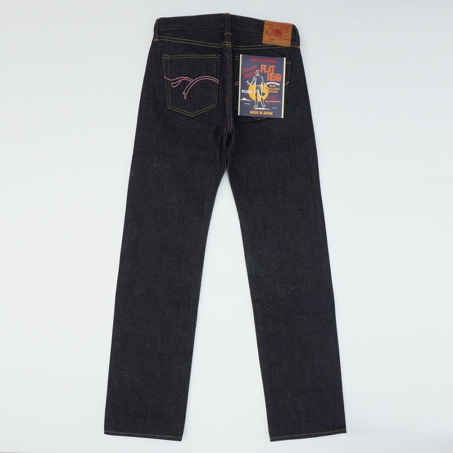 The Flat Head（フラッドヘッド） 廃番 フラットヘッド 20oz 15周年