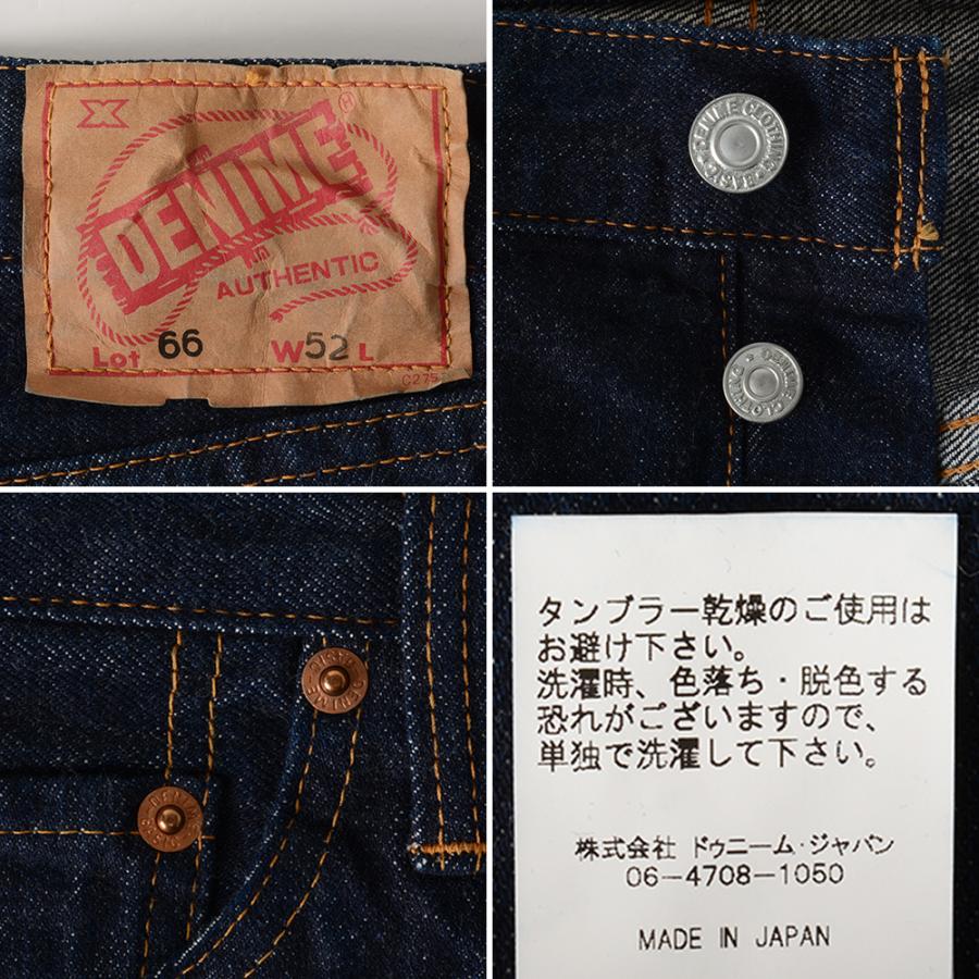 Denime（ドゥニーム） ジャパン 66タイプジーンズ D011C-1501-112 ワン 