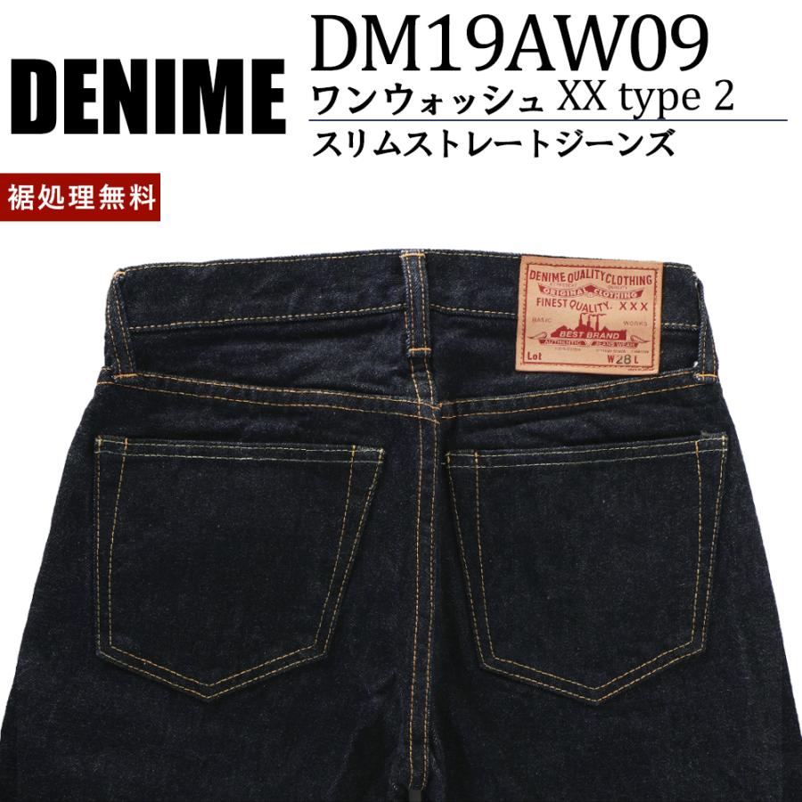 Denime（ドゥニーム） スリムストレートジーンズ XX type 2 DM19AW09