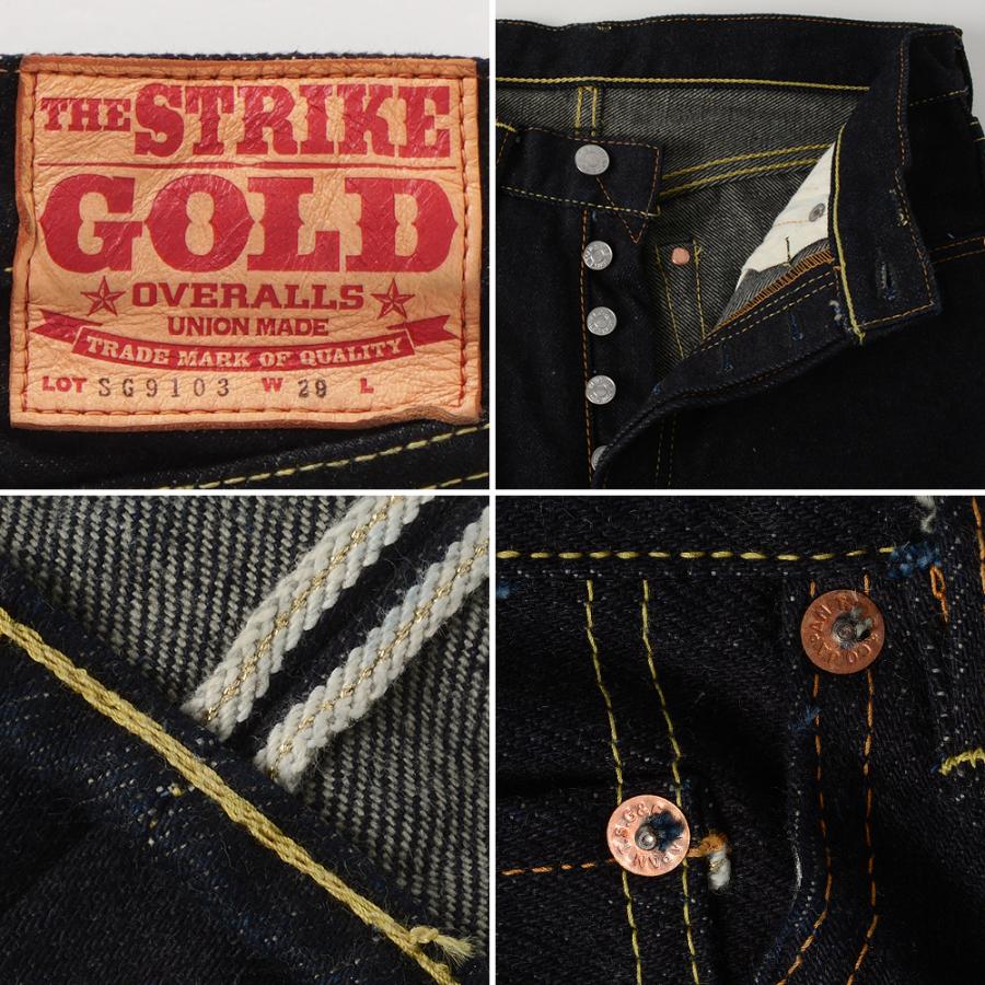 THE STRIKE GOLD（ストライクゴールド） ストライク ゴールド 24oz