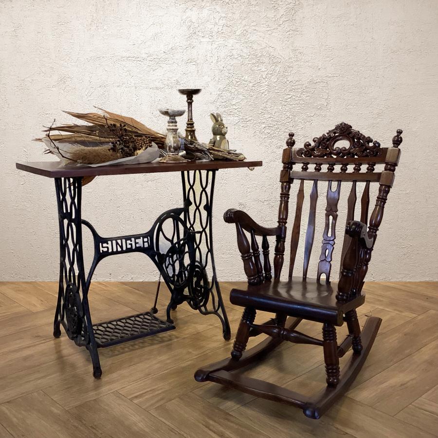 マホガニー　ロッキングチェア　無垢材　天然木　揺れるイス　揺れる椅子　木製 マホガニーロッキングチェア無垢材天然木揺れるイス揺れる椅子木製