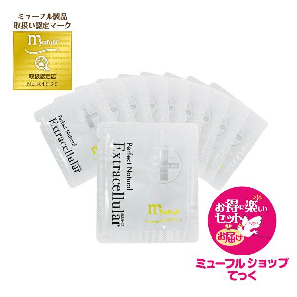 myufull（ミューフル） EGFエクストラエッセンス 0.6ミリ×10個入り