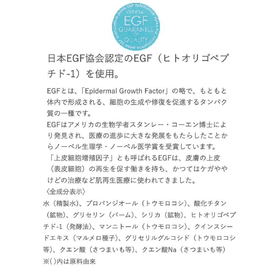 ミューフル UVジェルPN 30g 日焼け止め : myufullshopてっく - 通販