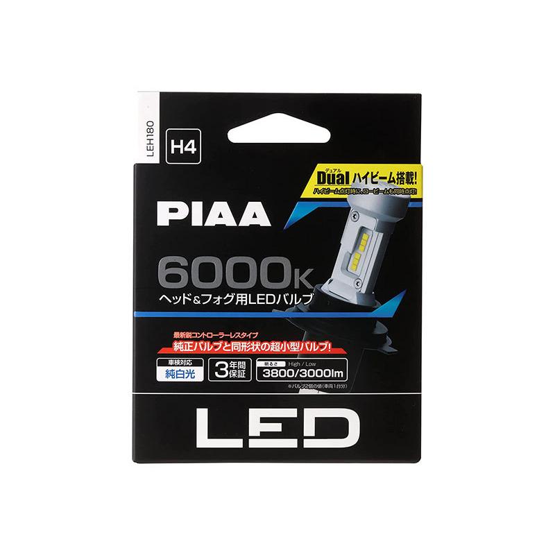 その他 PIAA LED H4 6000k TERZO LEDヘッドライト LEDバルブ H4 Hi/Low 6000K 3000/3800lm 12V車