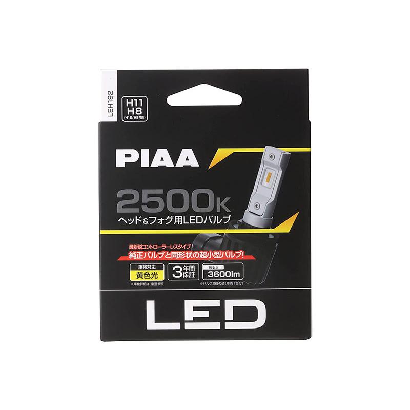 PIAA LEH112 ヘッドライト フォグ LEDバルブ H8 H9 H11 Amazon