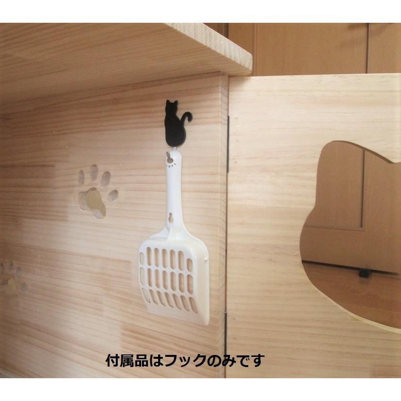 デオトイレ・にゃんとも清潔トイレ・トレッタetc対応＞ ねこトイレ