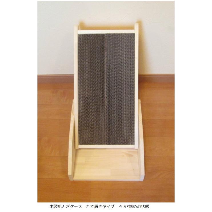 爪とぎワイド 木製爪とぎ 縦置き型 Tt 003 ねこ館みゅうたん 通販 Yahoo ショッピング