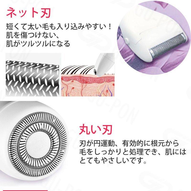 シェーバー 女性 メンズ 替刃 Vio 顔 電気シェーバー 女性用 男性用 全身 レディースシェーバー 脇 充電 鼻毛 Usb 眉毛 Amyi31 マイヴィタァライフ 通販 Yahoo ショッピング